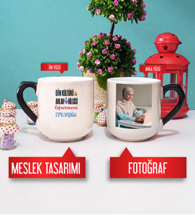 Din Kültürü Öğretmenine Hediye Din Kültürü Öğretmeni Kupa Bardak Oval Sihirli Fotoğraflı