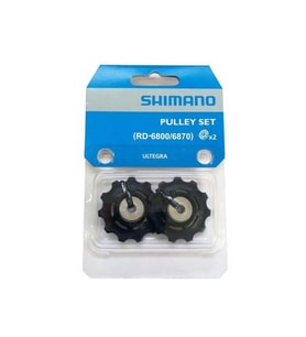 Shimano Arka Vites Makarası - Pulley Seti Rd-6800/6870 (Siyah)