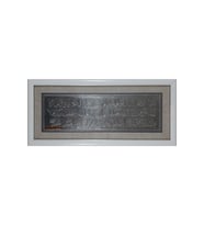 AYETEL KÜRSİ BÜYÜK