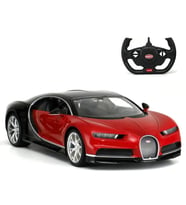Rastar 1:14 Uzaktan Kumandalı Araba Bugatti Chiron 2.4 Ghz Işıklı Kırmızı