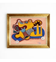 Tablore Picasso Tarzı Sürrealist Soyut Figürlü Gold Çerçeveli Kanvas Tablo