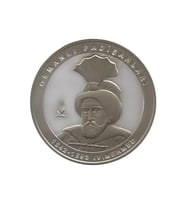 AgaKulche 4.Mehmed Osmanlı Gümüş Sikke Coin
