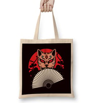 Japanese Hand Fan Cat Geisha Samurai Ninja Shinobi Warrior Bez Çanta Uzun Saplı