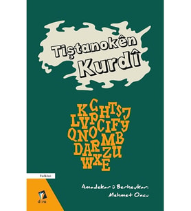 Tiştanoken Kurdi - Mehmet Oncu (Beyaz)