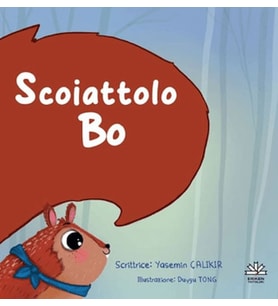 Scoiattolo Bo