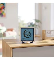 Geleneksel Hilal Motifleriyle Allah (C.C.) Yazılı Butik Dekoratif Obje, Sevdikleriniz İçin Değerli Armağan 10x10 cm
