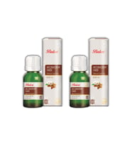 Balen Acı Badem Yağı Soğuk Pres 20 ml x 2 Adet