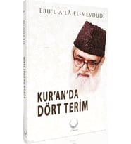 Kuranda Dört Terim (Ciltli) Hilal Yayınları Ebul Alâ el-Mevdudî
