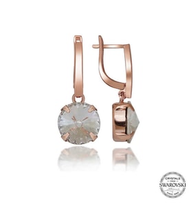 Swarovski Crystal Taşlı Gümüş Beyaz Sallantılı Kadın Küpe