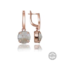 Swarovski Crystal Taşlı Gümüş Beyaz Sallantılı Kadın Küpe