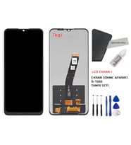 Tkgz - TCL 20E Uyumlu Lcd Ekran Dokunmatik -A- Kalite + B-7000 + TAMİR SETİ