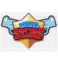 Brawl Stars Logo Puzzle 240 Parça Yapboz