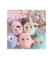 Beanie Bubble Up Peluş Anahtarlık Şirin ve Yumuşacık