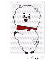 Bts Groovy RJ Puzzle 240 Parça Yapboz
