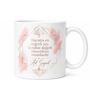 İsimli Pembe Altın Tasarım Baskılı Kupa Bardak Kişiye Özel Hediye