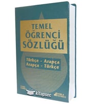 TEMEL ÖĞRENCİ SÖZLÜĞÜ TÜRKÇE ARAPÇA - DAMLA YAYINEVİ
