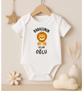 Babasının Aslan Oğlu Yazılı Bebek Body Zıbın (Pamuk Beyaz)