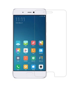 Meizu M5S Ekran Koruyucu Yeni Nesil HD Kalite Cam ScreenSaver (Renksiz)