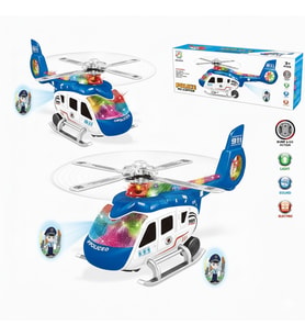 Işıklı ve Müzikli Polis Helikopteri 32 Cm Çarp Dön Projeksiyonlu Oyuncak Helikopter (Mavi)