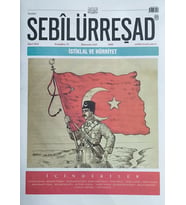 Sebilürreşad Mart 2024 (STD)