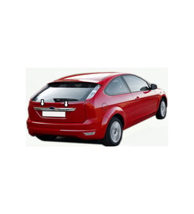 Ford Focus 2 Hb Uyumlu Bagaj Çıtası Krom 2008 - 2011