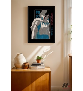 Prenses Mononoke Anime Poster, Siyah Çerçeveli Duvar Tablosu - Anime Severlere Özel