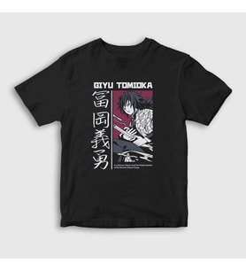 Presmono Unisex Çocuk Siyah Giyu Tomioka V4 Anime Demon Slayer Kimetsu No Yaiba T-Shirt 298712tt