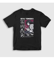 Presmono Unisex Çocuk Siyah Giyu Tomioka V4 Anime Demon Slayer Kimetsu No Yaiba T-Shirt 298712tt