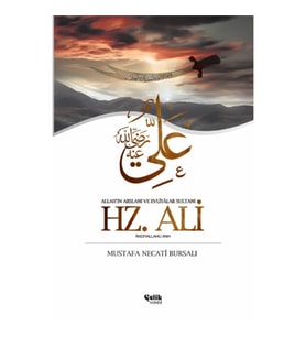 Hz.Ali - Mustafa Necati Bursalı - Çelik Yayınevi