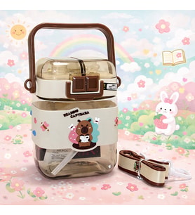 Reading Capybara Pipetli Suluk 500 ML – Kawaii Çocuk Matara Taşınabilir Kilitli