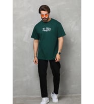 Erkek Kısa Kol Yazlık Tişört Bisiklet Yaka Baskılı Oversize T-Shirt - Yeşil
