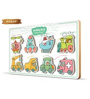 Bebek Eğitici Taşıtlar Ahşap Frame Çerçeve (Çok Renkli)