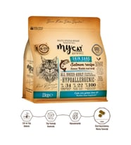 Mycat Az Tahıllı Skin Care Somon Balıklı Yetişkin Kedi Maması 2kg