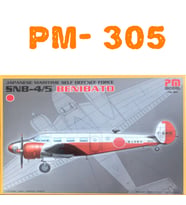 BEECHCRAFT  SNB4/5