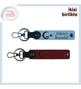 Arkadaşa Cumhuriyet Ruhu – Çocuk Ve Ayyıldız Temalı 2'li Set Anahtarlık Hediyesi, Gök Mavi-Bordo