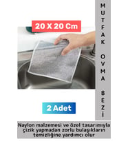 Premium Çizmez Mutfak Tezgah Fayans Yağ Kir Temizleyici Kolay Temizlenir Tencere Tava Ovma Bezi 2 Ad