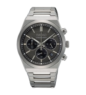 Seiko Klasik SSB455 Quartz Erkek Kol Saati