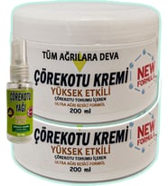 Çörek Otu Teskin 2 Adet 200 ml Beyaz Kavanoz + 30 ml Çörek Otu Yağı