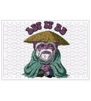 Let it Be Puzzle 240 Parça Yapboz