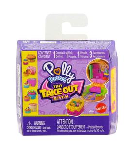 Polly Pocket Mini Sürpriz Paketler Serisi JCR44