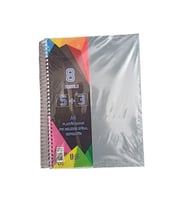 5+3 Ayraçlı Defter 8 Konulu 200 Yaprak 1 Adet 5 Kareli 3 Çizgili Spralli Plastik Kapak Seperatörlü (Gri)