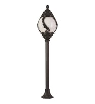 AVONNI BSU-68182-BSY-M1-B Siyah Boyalı Dış Mekan Aydınlatma E27 ABS Akrilik Cam 30cm