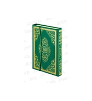 KURAN-I KERİM 2 RENK RAHLE BOY - 059 - AYFA YAYINLARI