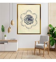 Altın  Çerçeveli tablo n1588