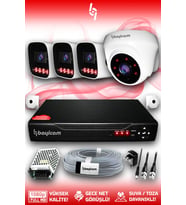 Bayicam 4 Kameralı Zebra 1 İç Kamera Set HDD'siz 5 MP Full HD Gece Görüşlü Güvenlik Kamerası Sistemi