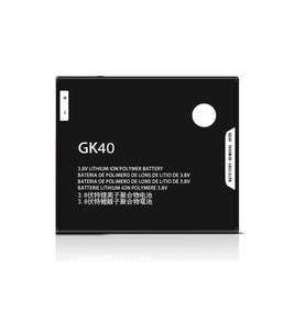 Moto G5 ile Uyumlu İthal Pil GK40