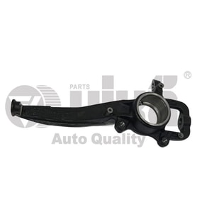 7L0407257A Aks Taşıyıcı SOL 96.00 Mm - Touareg 2003-2010 - Cayenne