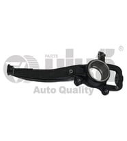 7L0407257A Aks Taşıyıcı SOL 96.00 Mm - Touareg 2003-2010 - Cayenne