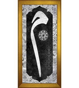 Etnik Motifli Kanvas Tablo 80 x 110 cm Gold Çerçeve