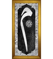 Etnik Motifli Kanvas Tablo 80 x 110 cm Gold Çerçeve